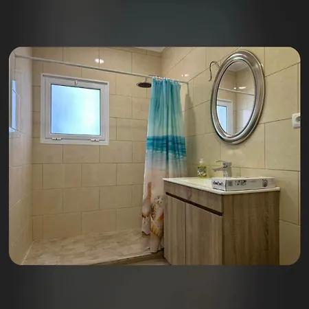 Quinta Relax Azores Apartamento *